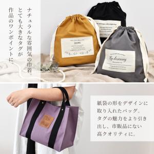 生地 布 ハンプ 綿 無地 11号 帆布 ■ ...の詳細画像3