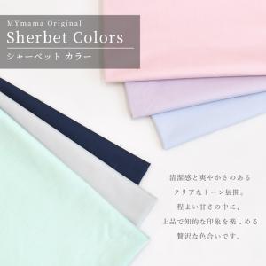 ブロード生地 無地 コットン 綿 生地 布 ハ...の詳細画像4