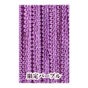 ブレード 7mm幅 5y 約4.5m 少々難あ...の詳細画像5