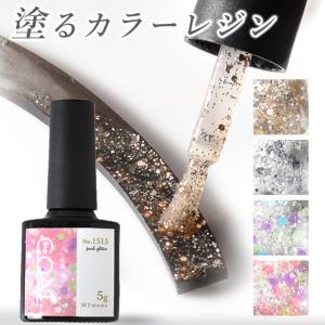KIYOHARA 清原 UVクラフトレジン液 500g Craft Gallery UVR500G : 洋裁