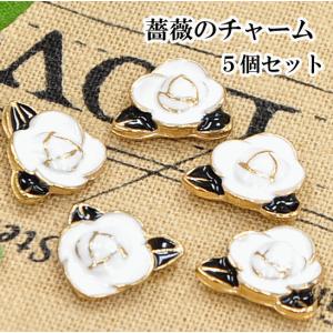 MY mama パーツ アクセサリー チャーム セット 5種の動物 カン付き