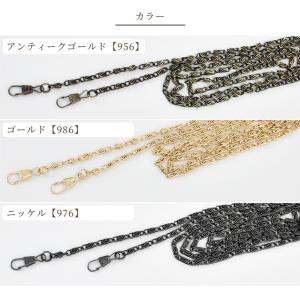 カン付き ショルダー バッグ チェーン 持ち手...の詳細画像3