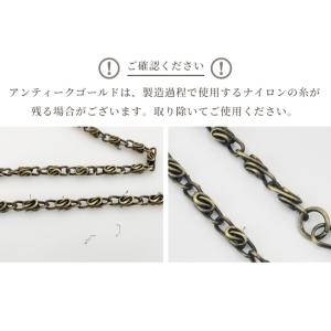 カン付き ショルダー バッグ チェーン 持ち手...の詳細画像4
