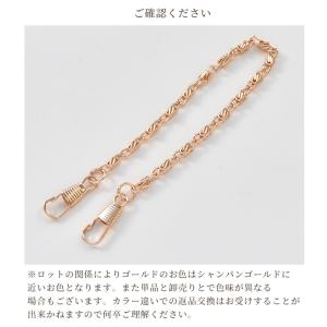 持ち手 バッグ 手作り チェーン ハンドメイド...の詳細画像4
