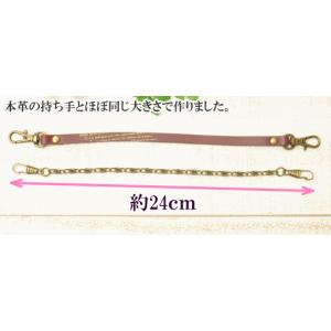 持ち手 バッグ 手作り チェーン ハンドメイド...の詳細画像5
