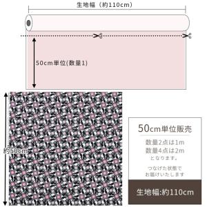 生地 布 布地 有輪 オックス 可愛い ゴロコ...の詳細画像4