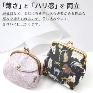 接着芯 メルフィックス X 薄手 なのにハリが...の詳細画像2