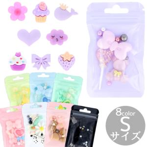 デコパーツ ミックス S 全8色 ■ Black PaL デコホイップ デコレーション パーツ カラフル 推し活 ワークショップ ハンドメイド 手芸 手作り ■｜手作り工房 MYmamaヤフー店