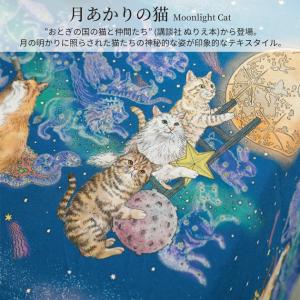 生地 布 布地 365 CAT.ART シーチ...の詳細画像2