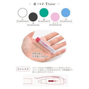 ソーライン シャープペンシル 専用 替芯 0....の詳細画像3