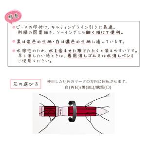 ソーライン トリオ チャコペンシル × 2色 ...の詳細画像3