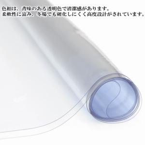 生地 ビニール シート PVC 透明137cm...の詳細画像5