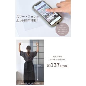 ビニール シート 生地 PVC 透明 厚さ0....の詳細画像2