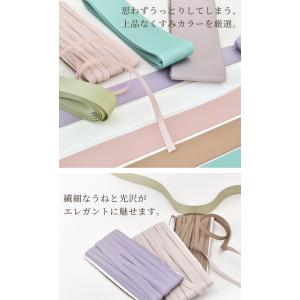 くすみカラー グログラン リボン 幅5種 全8...の詳細画像1