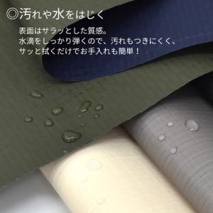 生地 布 布地 撥水加工 強度あり 両面使える...の詳細画像3