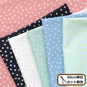 （完売しました）60 ローン タンブラー プリント