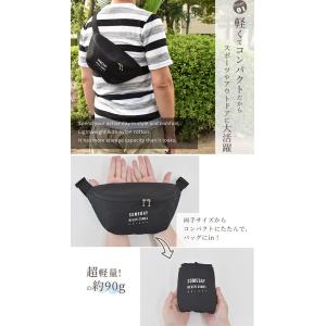 超 軽量 男女兼用 ボディバッグ キット レシ...の詳細画像2