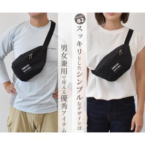 超 軽量 男女兼用 ボディバッグ キット レシ...の詳細画像3