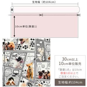 生地 布 布地 シーチング コミック フレーム...の詳細画像4