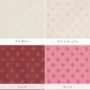 生地 シャーティング 可愛い 花柄 有輪 こう...の詳細画像5