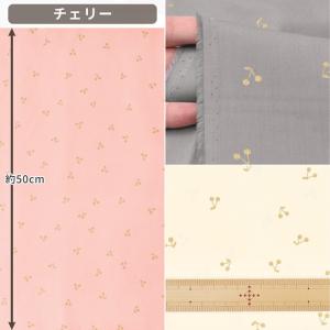 生地 布 布地 ブロード ラメ入り 全3種 全...の詳細画像4