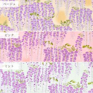 生地 布 布地 和柄 和風 サザンクロス 藤の...の詳細画像5