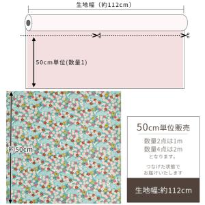 生地 布 布地 ブロード 生地 出雲のうさぎ ...の詳細画像4