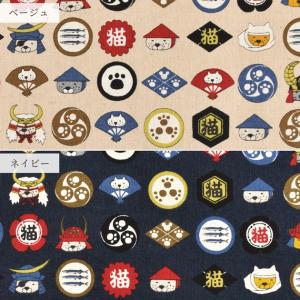 生地 布 布地 綿麻 キャンバス 家紋!猫 ■...の詳細画像5
