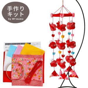 Panami 手作りキット 雛飾り あわいろ HM-28 □ ひな祭り つるし飾り