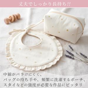 訳あり ネット入 ドミット芯 のり 無し ■ ...の詳細画像5