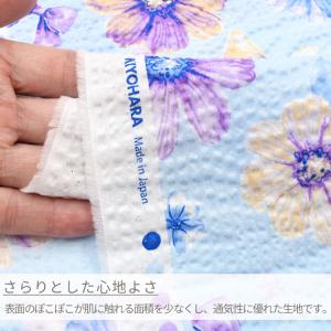 生地 布 布地 リップル 可愛い ゆめかわ フ...の詳細画像2