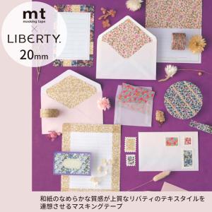 mt × Liberty マスキングテープ 2...の詳細画像1