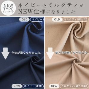 生地 布 無地 オックス 全24色 女の子 男...の詳細画像4