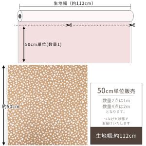 生地 布 布地 ツイル おしゃれ アニマル柄 ...の詳細画像4