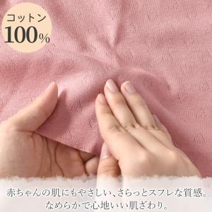 ハートニット お気に入りベビー 針抜き 生地 ...の詳細画像2