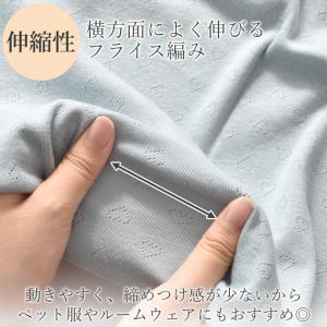 ハートニット お気に入りベビー 針抜き 生地 ...の詳細画像3