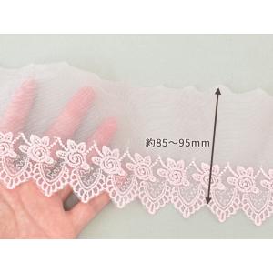 チュール レース 幅広 おしゃれ スカラップ ...の詳細画像5