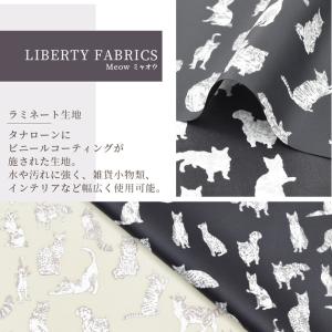 リバティプリント 生地 布 国産 つや消し ラ...の詳細画像1
