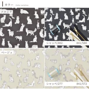 リバティプリント 生地 布 国産 つや消し ラ...の詳細画像5