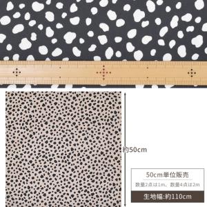 生地 つや消し ラミネート ダルメシアン ■ ...の詳細画像1