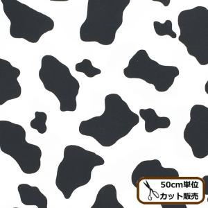 牛柄グッズの商品一覧 通販 Yahoo ショッピング