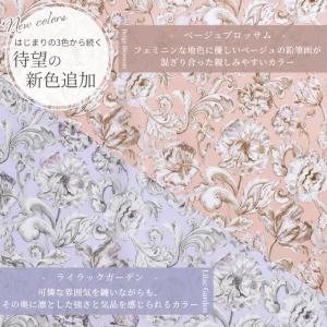 ◆P10倍◆ リバティプリント 生地 つや消し...の詳細画像5