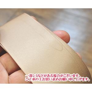 リボン サテン 手芸 生地 ラッピング ヘア ...の詳細画像3
