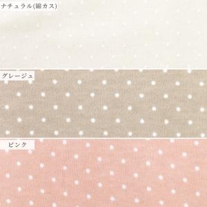 生地 布 布地 40 スムースニット ミニ ド...の詳細画像5