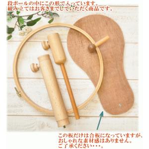刺繍枠 スタンド 手作りの商品一覧 通販 Yahoo ショッピング
