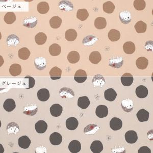 生地 布 布地 オックス ハリネズミ ■ 可愛...の詳細画像5