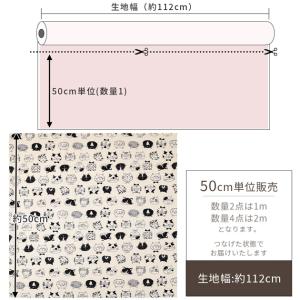 生地 布 布地 オックス にゃん顔コレクション...の詳細画像4
