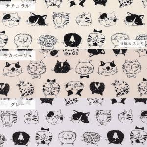 生地 布 布地 オックス にゃん顔コレクション...の詳細画像5