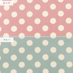 生地 布 布地 オックス ラテ ドット ■ 水...の詳細画像5