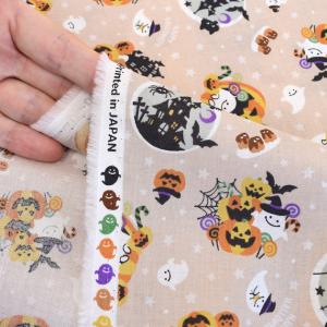 生地 布 布地 スケア ハッピー ハロウィン ...の詳細画像2